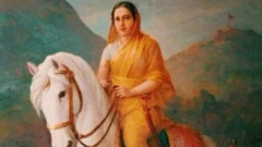 તારારાણી