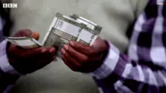 बैंक