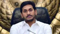జగన్