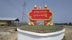 ရသေ့တောင်