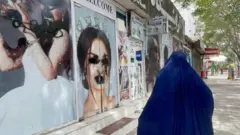 افغانستان