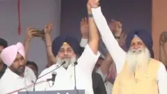 sukhbir