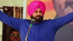 ਨਵਜੋਤ ਸਿੱਧੂ