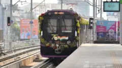 पुणे मेट्रो