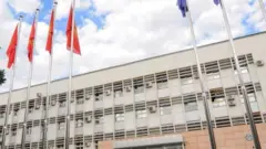 МИД