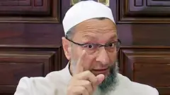 ओवैसी