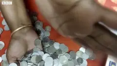 పాత నాణేలు