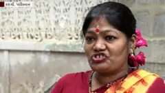 મહિલા