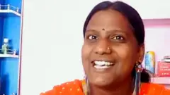 ਟਰਾਂਸ