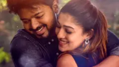 பிகில் - சினிமா விமர்சனம்