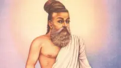 வள்ளுவர்