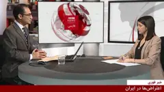 اعتراض‌ها در ایران؛ سخنگوی دولت: 'با استناد به اطلاعات موجود اظهار نظر کردم'