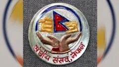लोगो