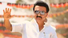 மு.க. ஸ்டாலின்