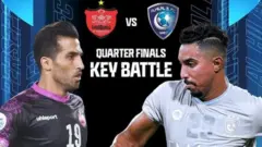 پرسپولیس - الهلال