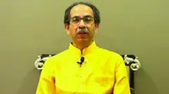 ஜூன் 29ஆம் தேதி, மகாராஷ்டிர முதல்வர் உத்தவ் தாக்கரே, தனது முதல்வர் பதவியையும், சட்ட மேலவை உறுப்பினர் பதவியையும் ராஜிநாமா செய்வதாக அறிவித்தார்.