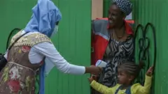 ኢትዮጵያ