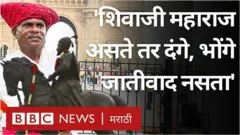 छत्रपती शिवाजी महाराजांच्या गेटवे ऑफ इंडिया येथील पुतळ्याला गेली सत्तावीस वर्ष नित्यनियमाने मानवंदना देण्याचं काम महेबूब करत आहेत.