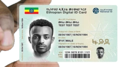 ሓድሽ ዲጂታላዊ መለለዪ መንነት