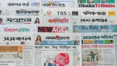 আজ ঢাকা থেকে প্রকাশিত বিভিন্ন দৈনিক পত্রিকা