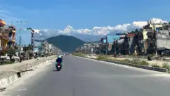 गण्डकी प्रदेश