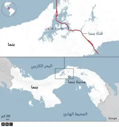 خارطة تظهر موقع قناة بنما قرب البحر الكاريبي.