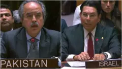 संयुक्त राष्ट्र सुरक्षा परिषद की बैठक