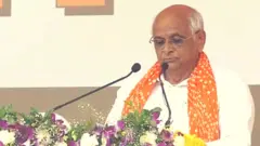 ભૂપેન્દ્ર પટેલ
