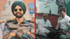 ਚਰਨਜੀਤ ਸਿੰਘ ਤੇ ਰਾਹੁਲ ਗਾਂਧੀ