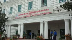सूचनाको हक 