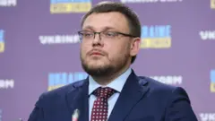 НАБУ