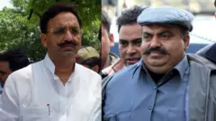 मुख़्तार अंसारी, अतीक़ अहमद