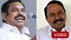 செங்கோட்டையன்