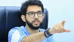 आदित्य ठाकरे