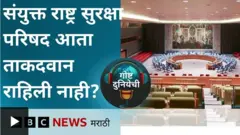 ग्राफिक्स 