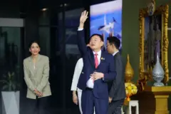ထိုင်း