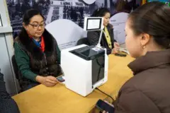 Добуш берүү