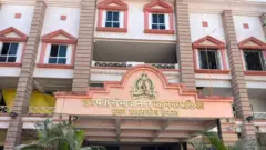 छत्रपती संभाजीनगर महापालिकेची मुख्य प्रशासकीय इमारत