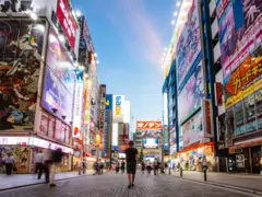 Tecnologia obsoleta: por que o Japão só vai parar de usar disquetes em 2024 2 Rua no Japão