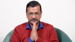 अरविंद केजरीवाल