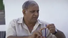 कांशीराम 