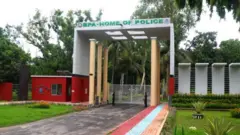 রাজশাহীর সারদায় বাংলাদেশ পুলিশ একাডেমি