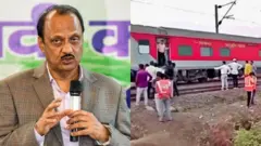 या फोटोत अजित पवार आणि जळगावमधील अपघातग्रस्त रेल्वे दिसत आहे.