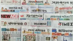 ঢাকা থেকে প্রকাশিত সংবাদপত্র
