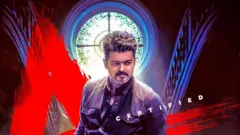 விஜய்