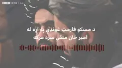 متقي