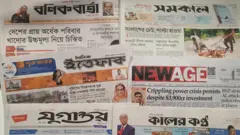 সংবাদপত্র