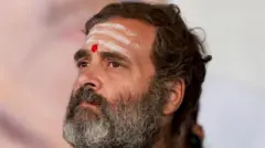 రాహుల్ గాంధీ
