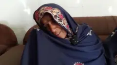 پاکستان