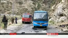 پاکستان